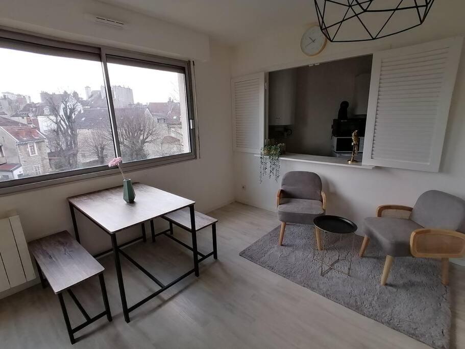 Apartment Le Tivoli - Balcon Vue Jardin *